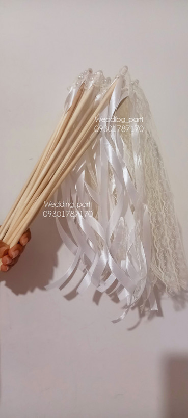 چوبک روبانی و گیپوری عروسی
