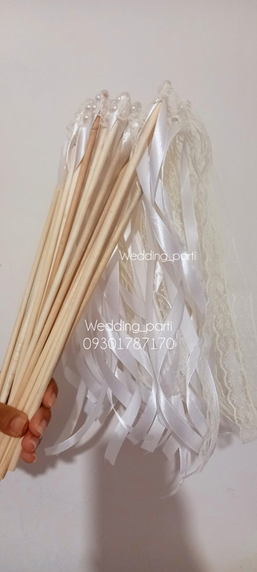 چوبک روبانی و گیپوری عروسی
