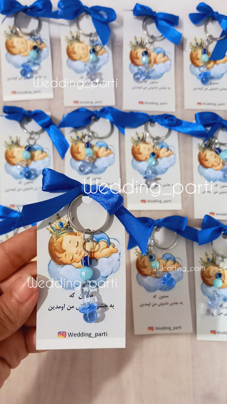 گیفت نوزاد جاکلیدی پستونک