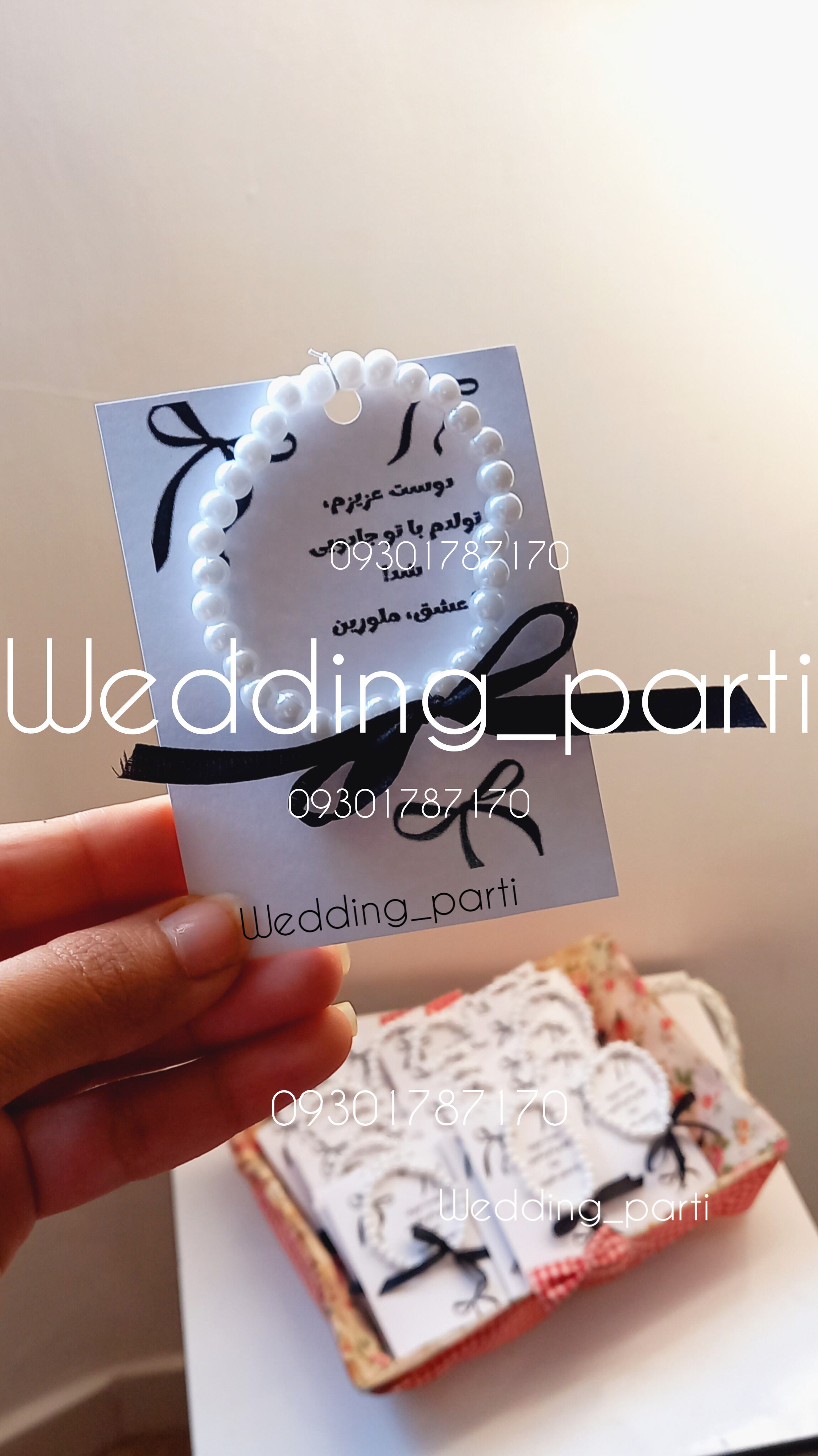 گیفت دستبند مروارید تولد