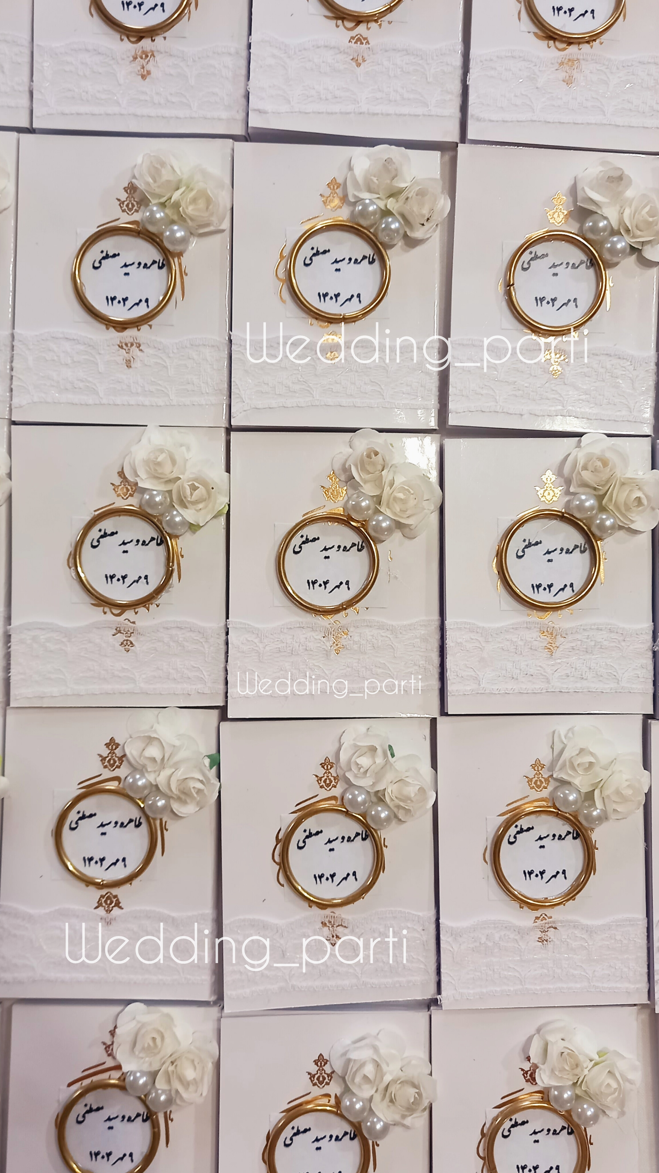 گیفت قرآن حلقه عقد عروسی
