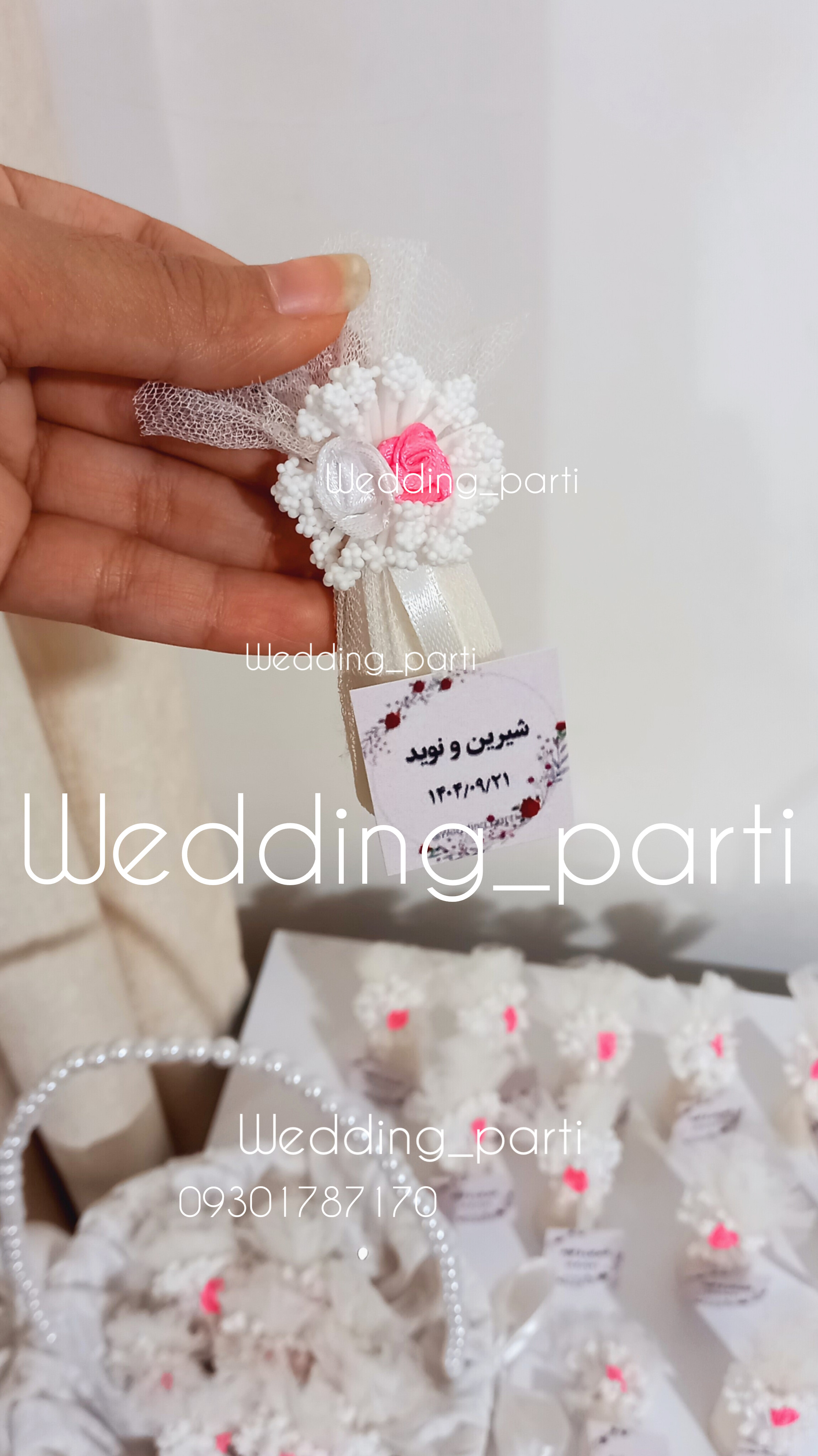 گیفت کله قند عقد عروسی