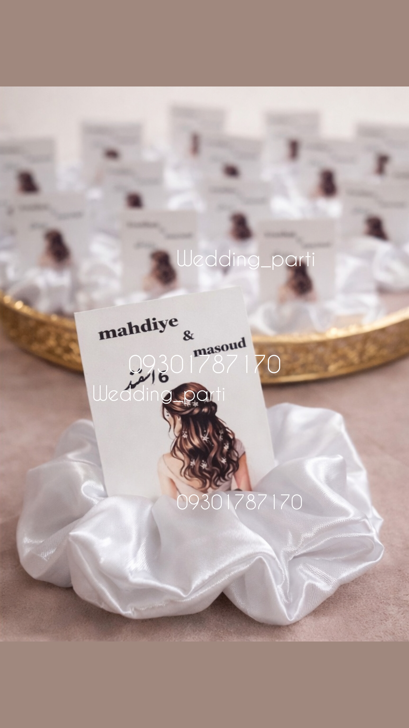 گیفت کش مو اسکرانچی