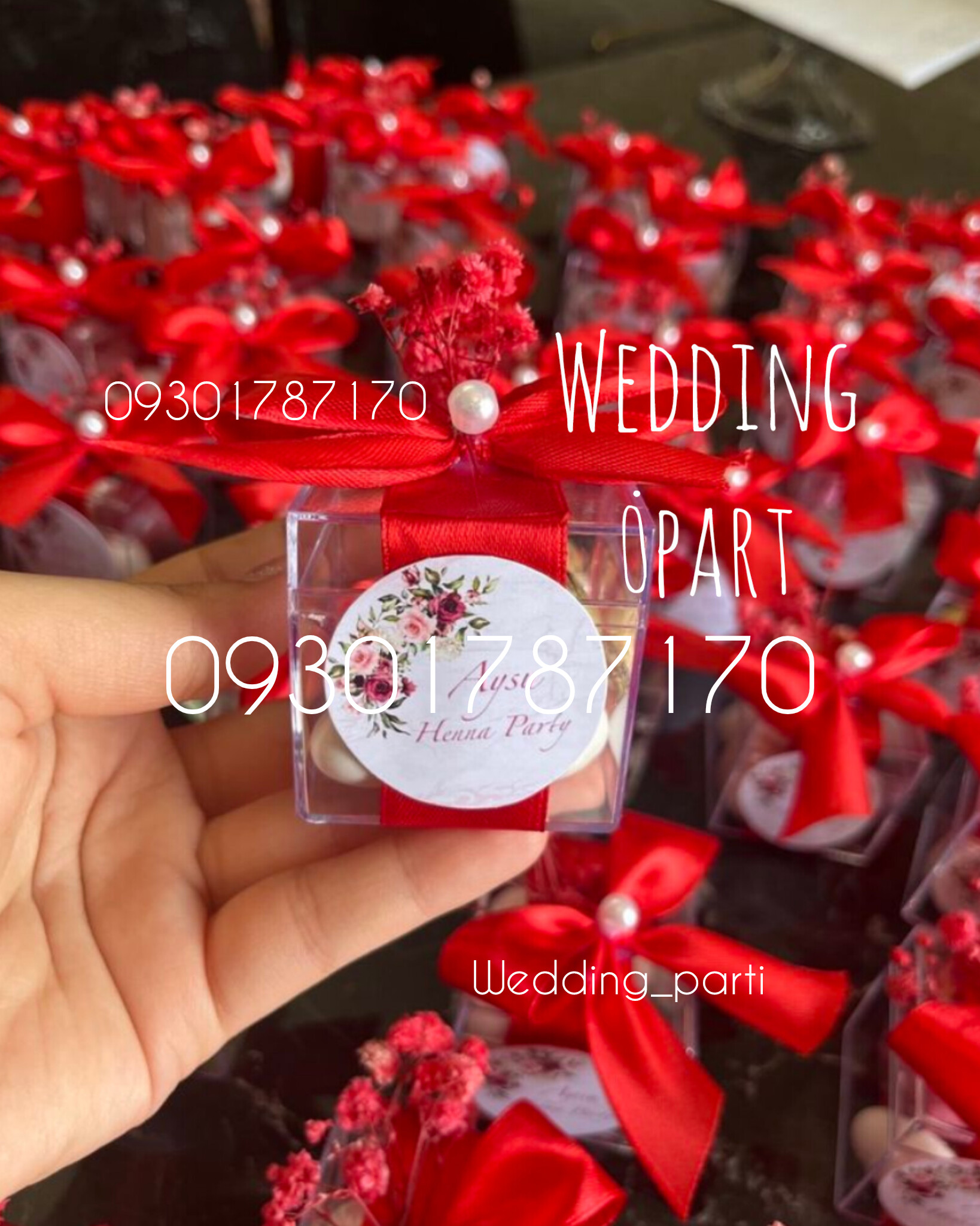 گیفت باکس پلکسی نقل دراژه