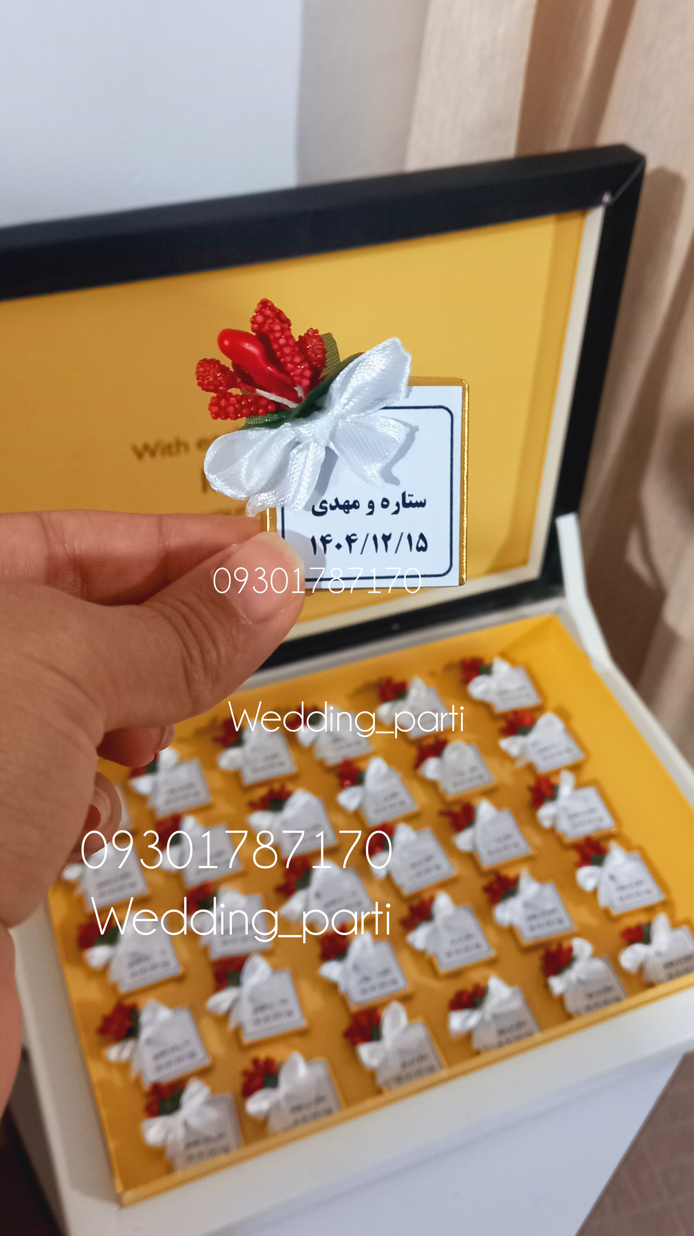 گیفت شکلات عقدعروسی