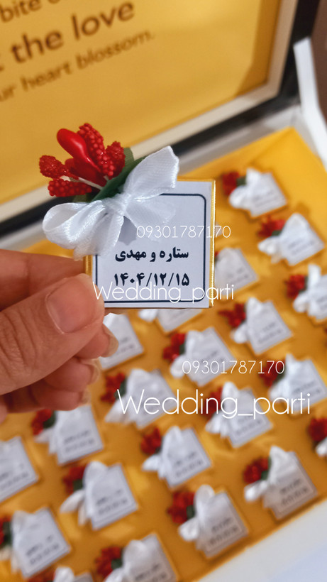 گیفت شکلات عقدعروسی