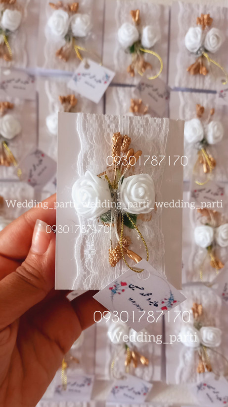 گیفت قرآن عقد عروسی