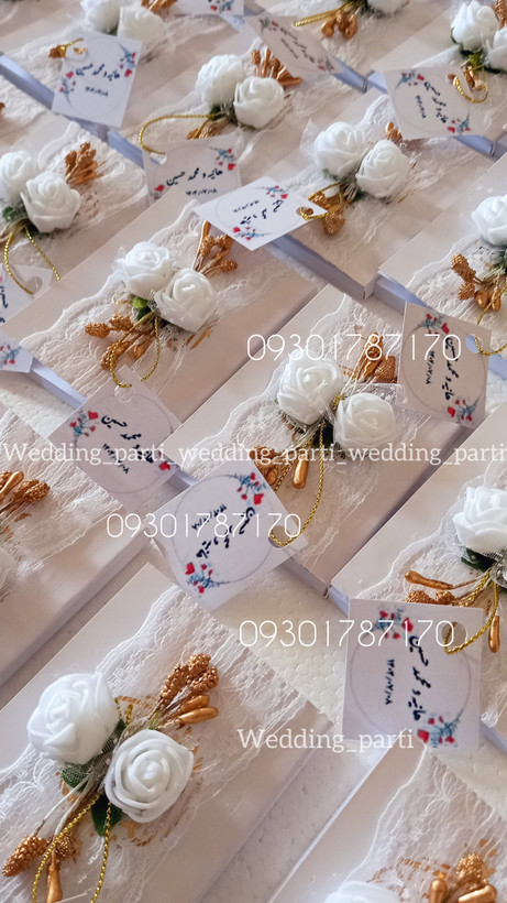 گیفت قرآن عقد عروسی