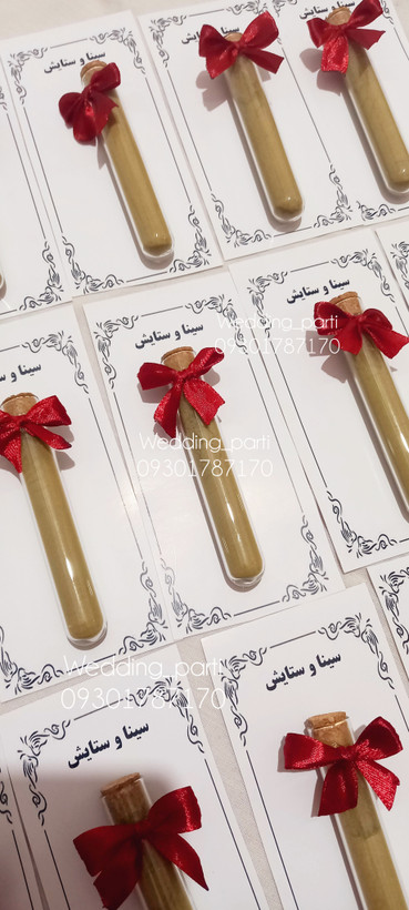 گیفت کارت حنا شیشه ای