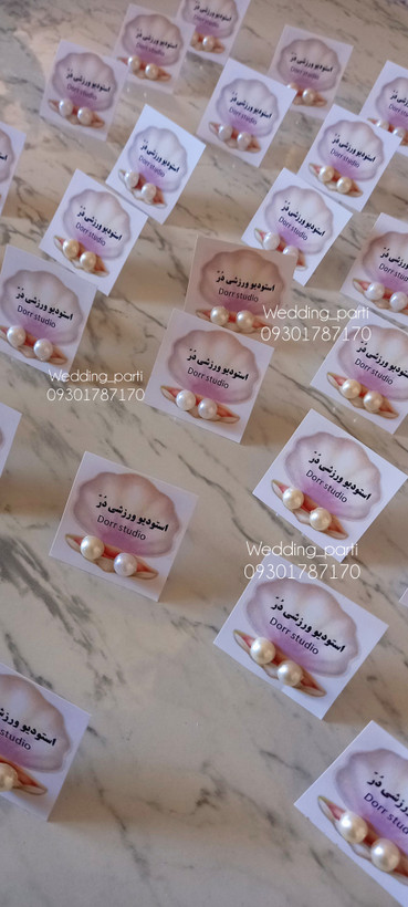 گیفت کارت گوشواره