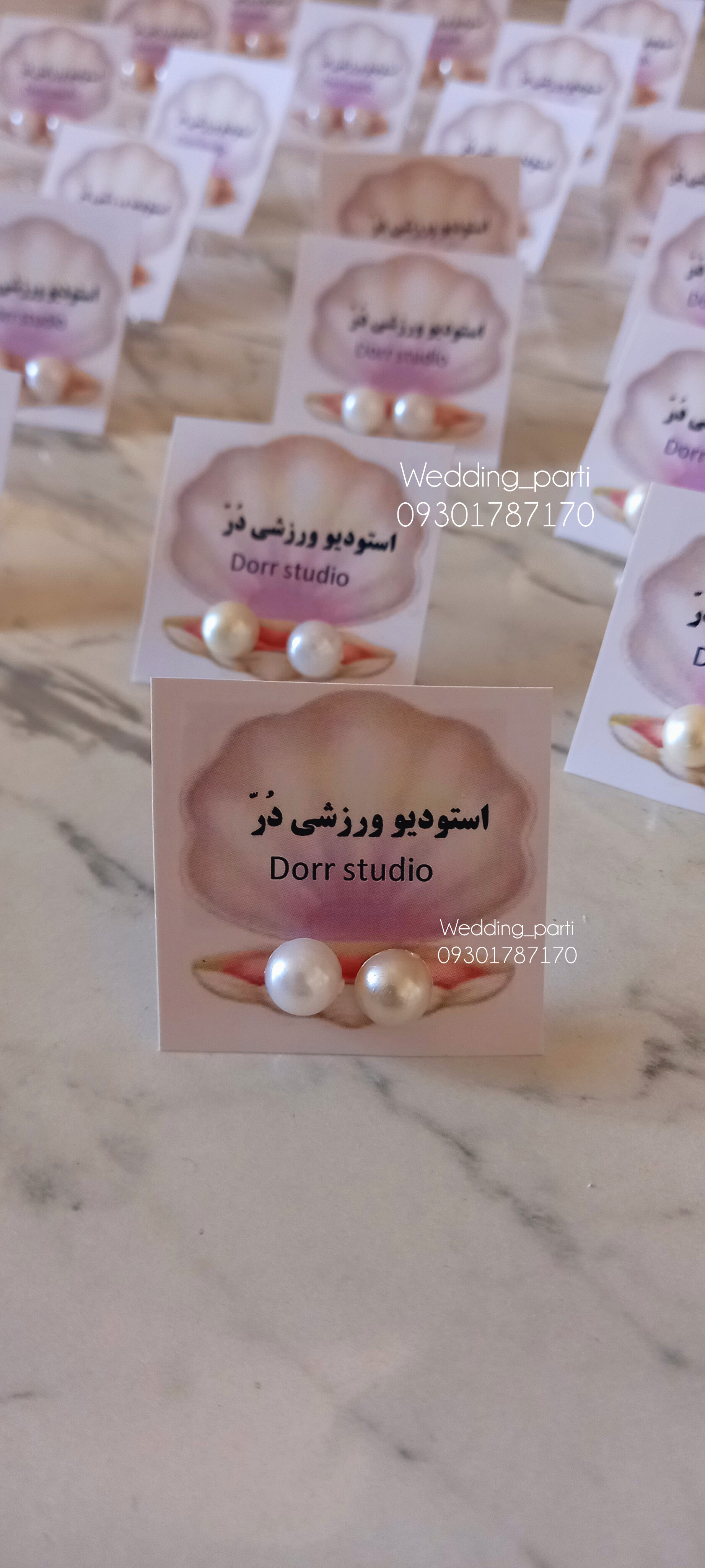 گیفت کارت گوشواره